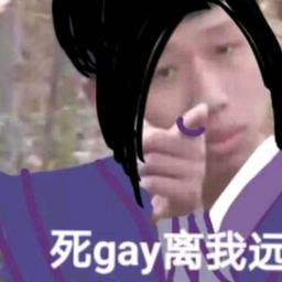 用戶(hù)頭像