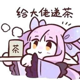 用戶頭像