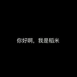 用户头像