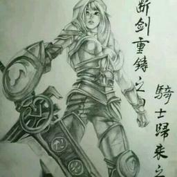 爱你至深却以缘尽