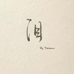 DN_泪痕_tear stains