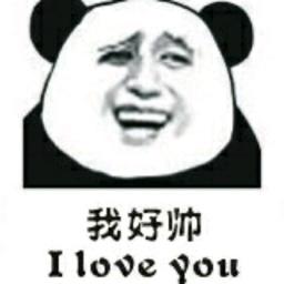 我带你们打（wdnmd）