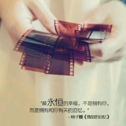用户头像