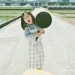 迷妹的人生