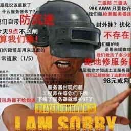 用户头像