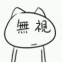 想了好久才想到这个超长的名字