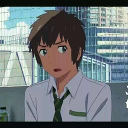 《君の名は》你覺得勒？