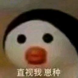 用戶頭像