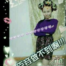 我的眼泪不为你说谎