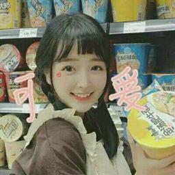 用户头像