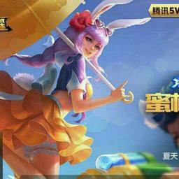 黄家剑哥
