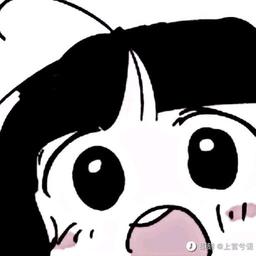 已注销