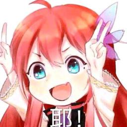 柠檬~