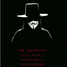 ♛天生傲骨♚怎能屈服♚