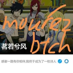 用户头像
