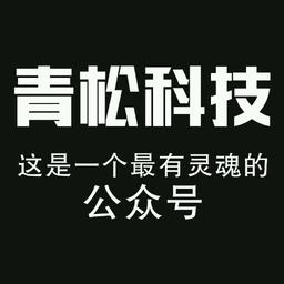 用戶頭像