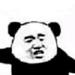 用戶頭像