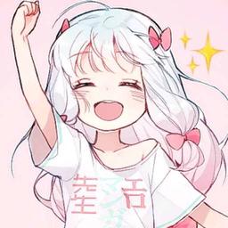 用戶頭像