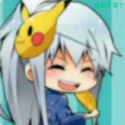 cano_phoenix