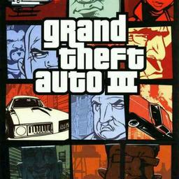 ແມ່ຂອງເຈົ້າຕາຍ, ອ້າຍ