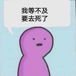 用戶頭像