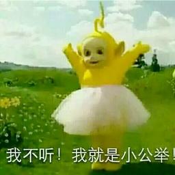 涟吉吉吉吉吉菌