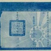 博爱怀仁