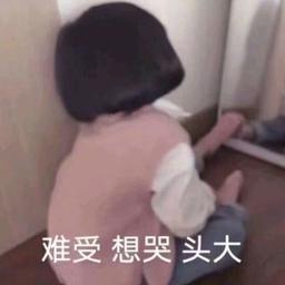 取名字真是件麻烦事