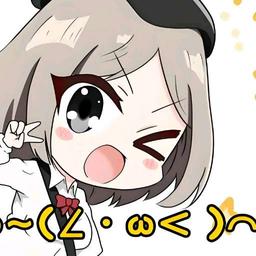 芙莉莲