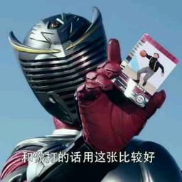 用户头像