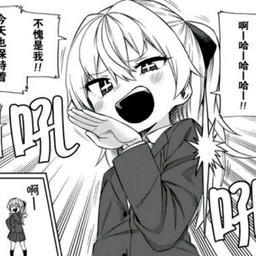 用户头像