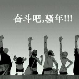 无与伦比的美丽。