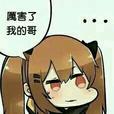 UMP9