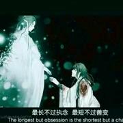 晓天，晓地，晓星尘