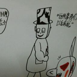用户头像