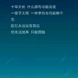 手机用户3206146695