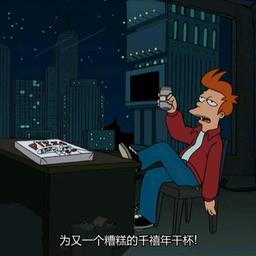 用户头像