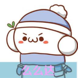 用戶頭像