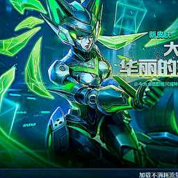卢文祁