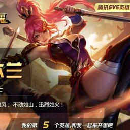 萬里征程_7606