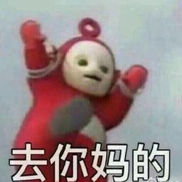 黑关晓彤无下限