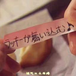 用户头像