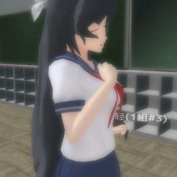 掉轻skr仙女吧