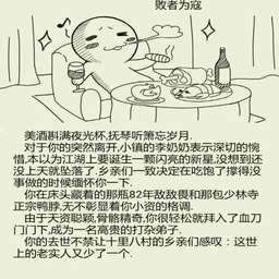 用户头像