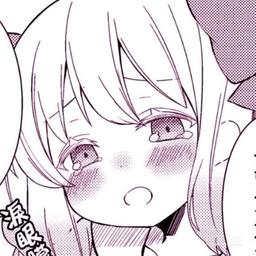 用戶頭像