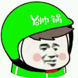 用戶頭像