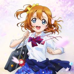 果吹焰使丶天城