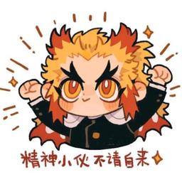 我现在需要先锋---风--笛--快--来