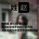 qq:2809913680