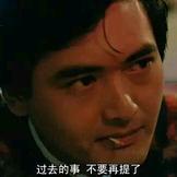 一个孤独得男孩